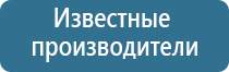 Малавтилин при атопическом дерматите