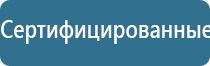 крем Малавтилин универсальный крем для лица и тела 50мл