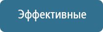 крем Малавтилин универсальный крем для лица и тела 50мл